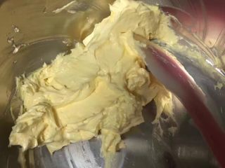 7、扁桃仁一口酥,搅打均匀后的状态