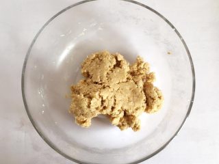 7、香酥脆燕麦饼干,拌均匀；