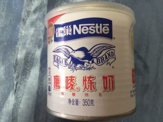 1、芝士焗紫薯,这是我用的炼乳