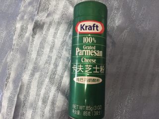 2、芝士焗紫薯,芝士粉