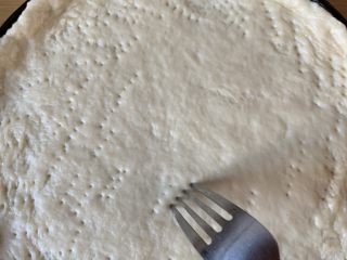 5、培根火腿披萨,扎