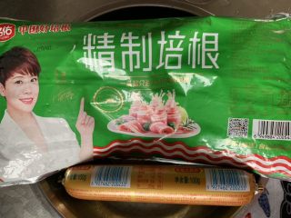 6、培根火腿披萨,食材