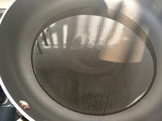 8、DIY手工紫薯馅,热锅冷油