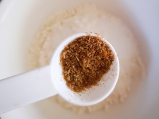 10、香酥椒盐饼,加入孜然粉