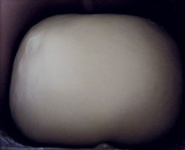 7、菊花大披萨,发酵至两倍大后，结束发酵