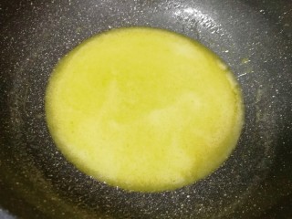 2、俄式提拉米苏,这是融化后的状态。