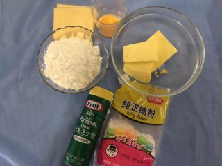 1、美味芝士饼干,准备好材料