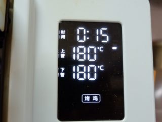 10、照烧酱汁烤南瓜,继续入烤箱，180度，15分钟即可