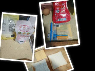 1、零基础芝士披萨,准备以上材料，洋葱青椒，西红柿可以加，我洗了忘记了，孩子光说我要吃，所以着急哈