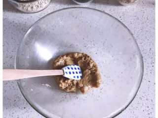 6、燕麦芝麻核桃酥－低卡又香酥的小饼干,搅拌均匀
