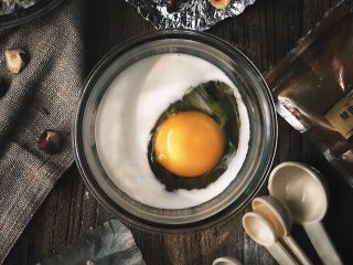 13、浓郁巧克力咖啡马芬蛋糕,倒入牛奶50ml