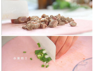 2、羊肉小水饺,到羊肉切丁，葱切碎。