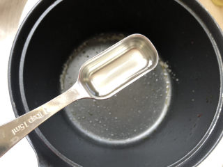 13、蒜泥茼蒿,不用洗锅，直接放入一勺米醋