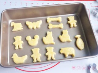 12、奶油奶酪司康,表面刷上鸡蛋液