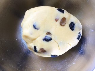 10、葡萄奶酥,揉成一个面团