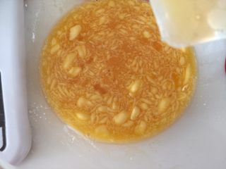 8、早餐浓香可可石头饼干,搅拌均匀即可