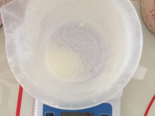 3、九寸披萨,2g盐如上