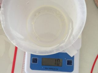 5、九寸披萨,10g油