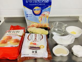 1、榴莲披萨????,准备材料