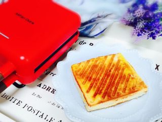 15、爆浆火龙果酸奶吐司,成品图