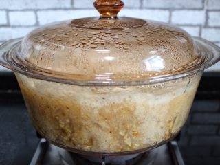 11、秋梨膏,大火煮沸