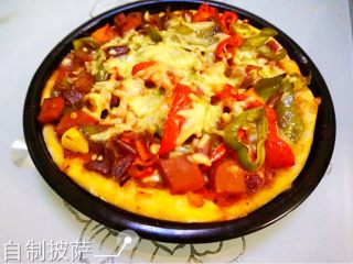 6、自制披萨,如图，烤出来味道好极了