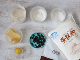 1、可可玛格丽特饼干,准备食材。