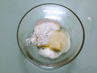 4、黄油曲奇,加入白糖