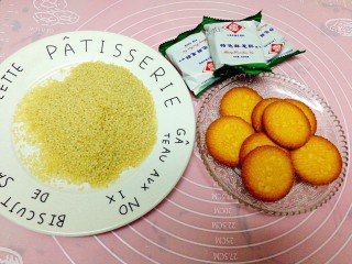 2、南瓜饼,准备好材料