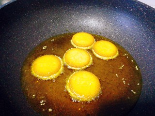 11、南瓜饼,依次放入饼