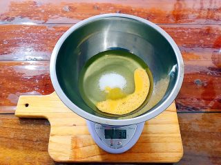 7、抹茶坚果一口酥,再加35g全蛋液！