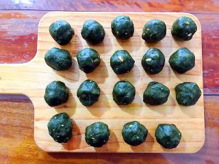 19、抹茶坚果一口酥,一共19个！