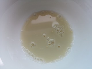 7、香酥小麻花,搅拌融化