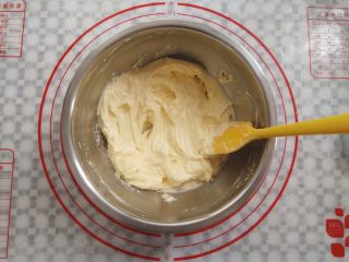 7、南瓜曲奇,打发到蓬松顺滑的状态