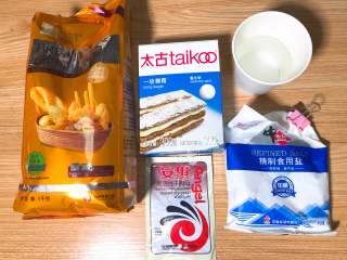 1、自制披萨,准备材料