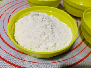 4、芒果披萨,面粉150克