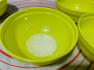 5、芒果披萨,糖6克；