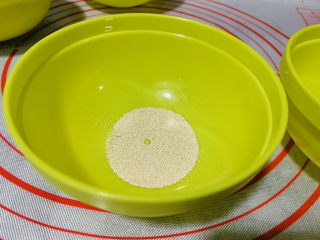 6、芒果披萨,酵母粉1.5克；