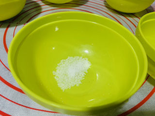 7、芒果披萨,盐1克；