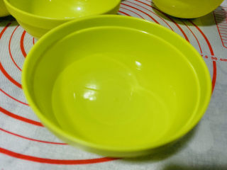 8、芒果披萨,清水85克，不同面粉不同吸水性，可以适当增减些；