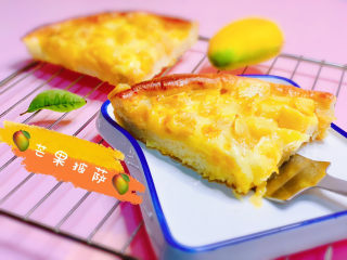 27、芒果披萨,芒果????披萨，完成啦！