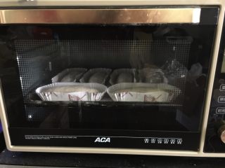 9、牛油果金枪鱼全麦面包,放入烤箱低温发酵45分钟