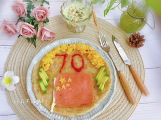 14、献礼祖国70周年华诞-芝士火腿鸡蛋手抓饼,美丽的祖国70周年华诞生日快乐