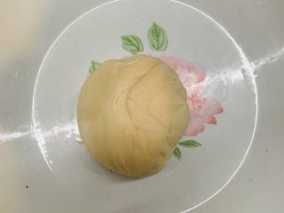 13、花边双肠披萨,整理好发酵两倍大。