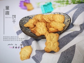 12、童趣动物饼干,萌萌哒!