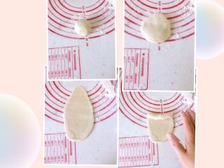 11、鲜肉月饼,取出一个醒好的酥皮面团，按扁后用擀面杖擀成长椭圆形，然后从上往下卷起来