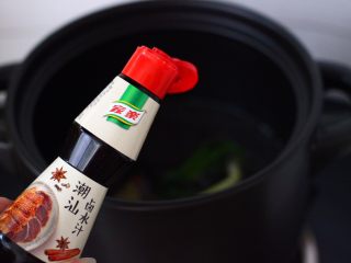 7、香卤鸡胗,加入“家乐”的潮汕卤水汁