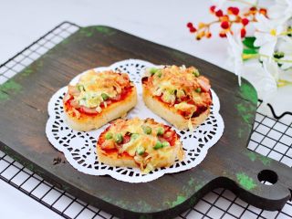 15、逆天好吃的馒头培根时蔬披萨,成品