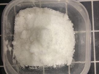 3、玉米面饼干,白糖称重，做好以后感觉略甜，可以在减量。