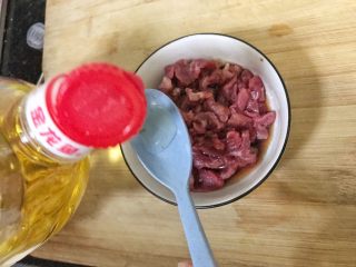 4、超满足便当(8),油半勺